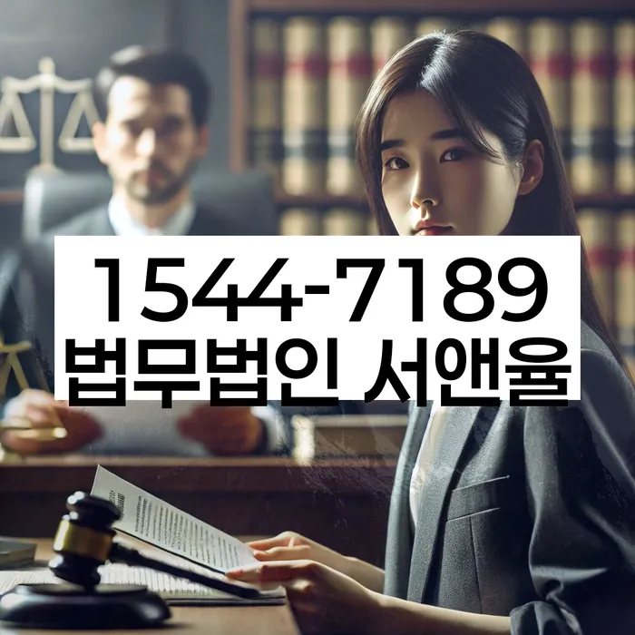 개인프리워크아웃