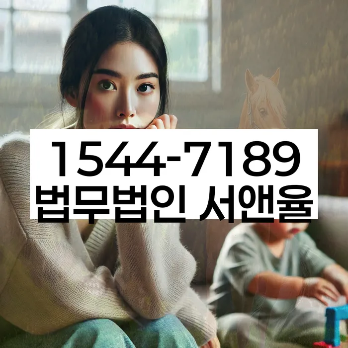 개인회생 미납 폐지