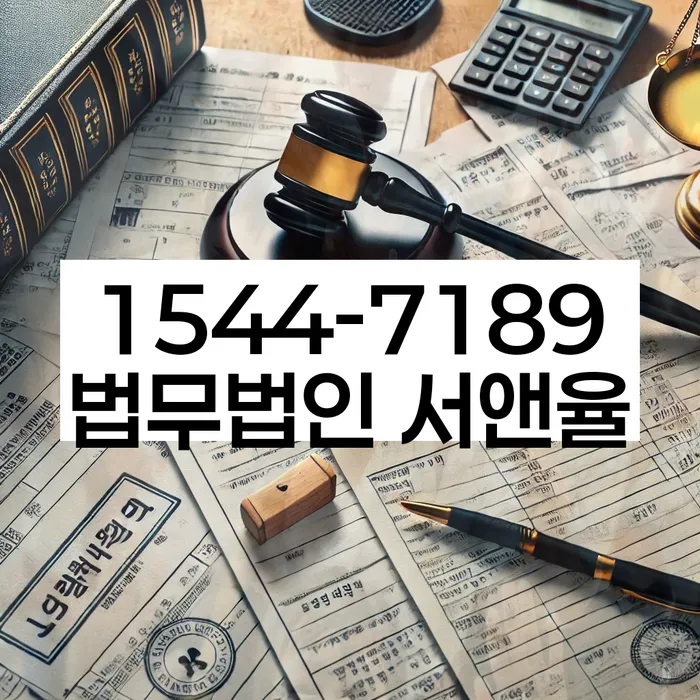 도박개인회생