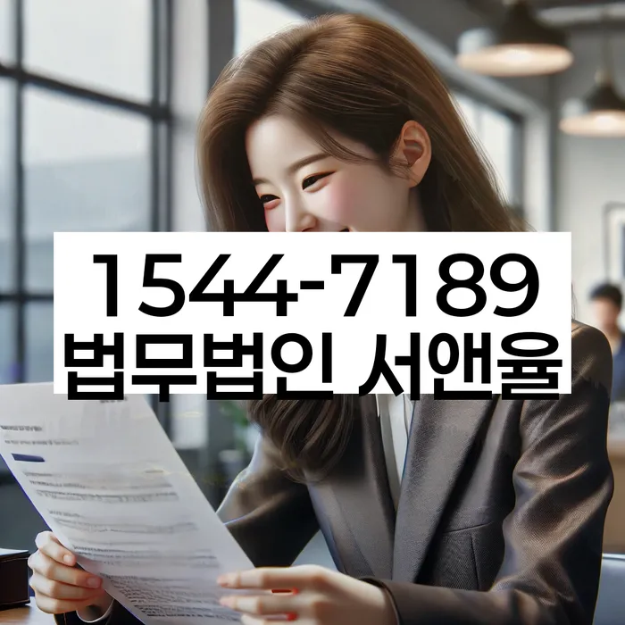 개인회생성공사례