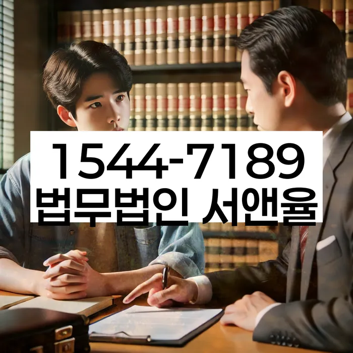 개인회생수임료 분납가능하고