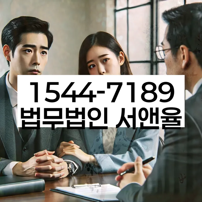 스마트폰소액대출 연체 시