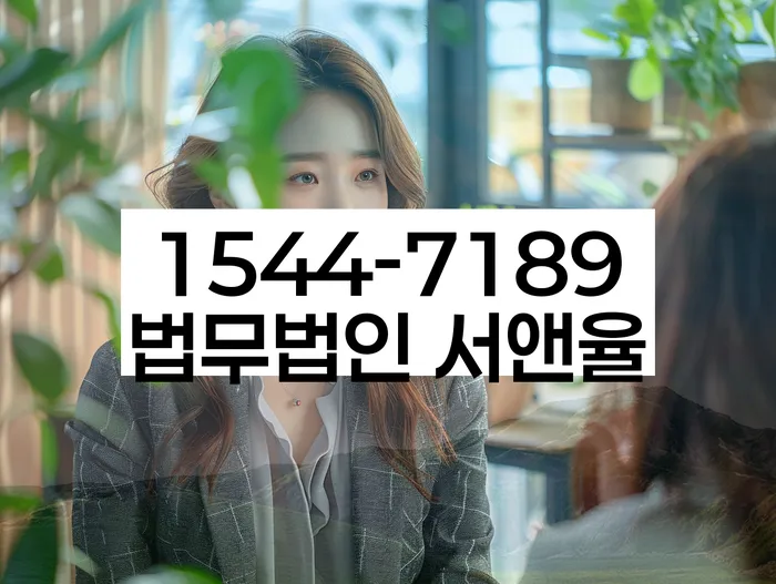 카드값 넉달 연체