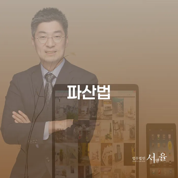 개인회생 카드빚 연체 사례확인하고