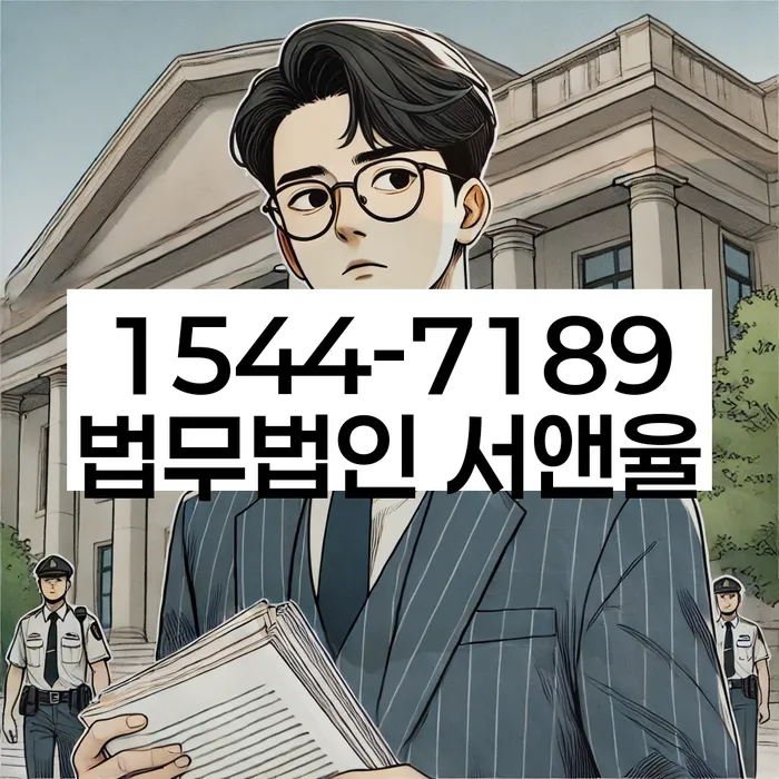 신용대출햇살론 연체 시