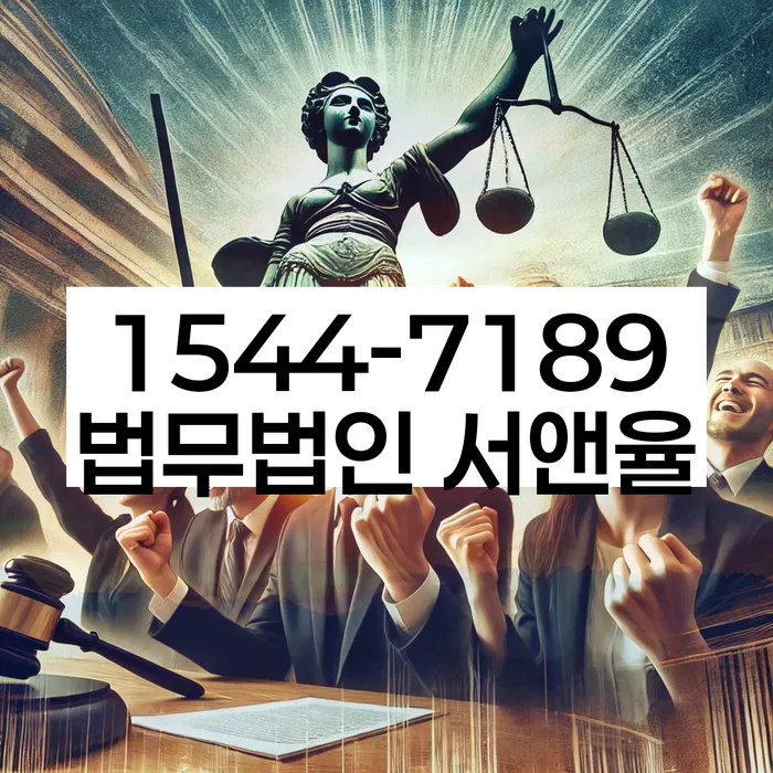 개인회생개인파산