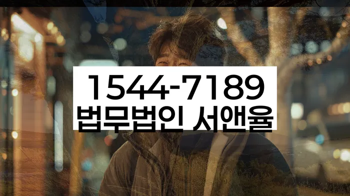 개인회생카톡상담