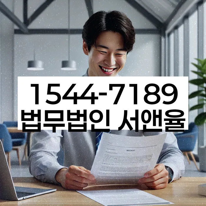 개인회생변제기간