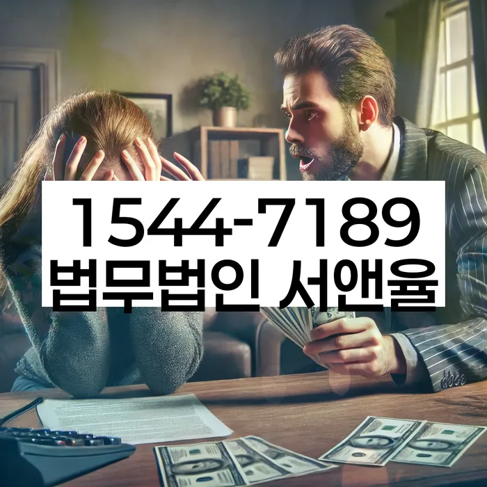 개인회생수임료대출 안하고 자체 분납이 가능한