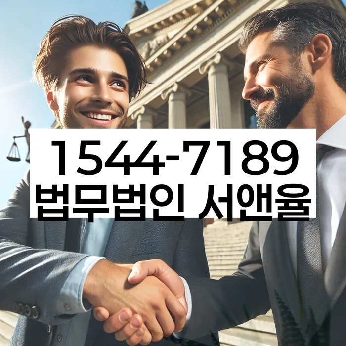 개인회생기각 당했을 때