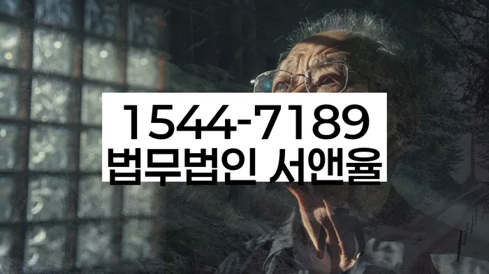 부산개인회생비용