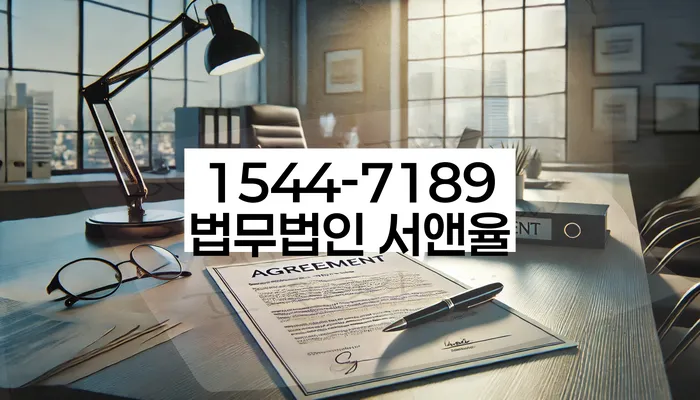 청년대출 연체 시