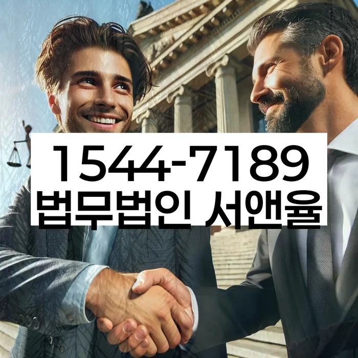 개인회생