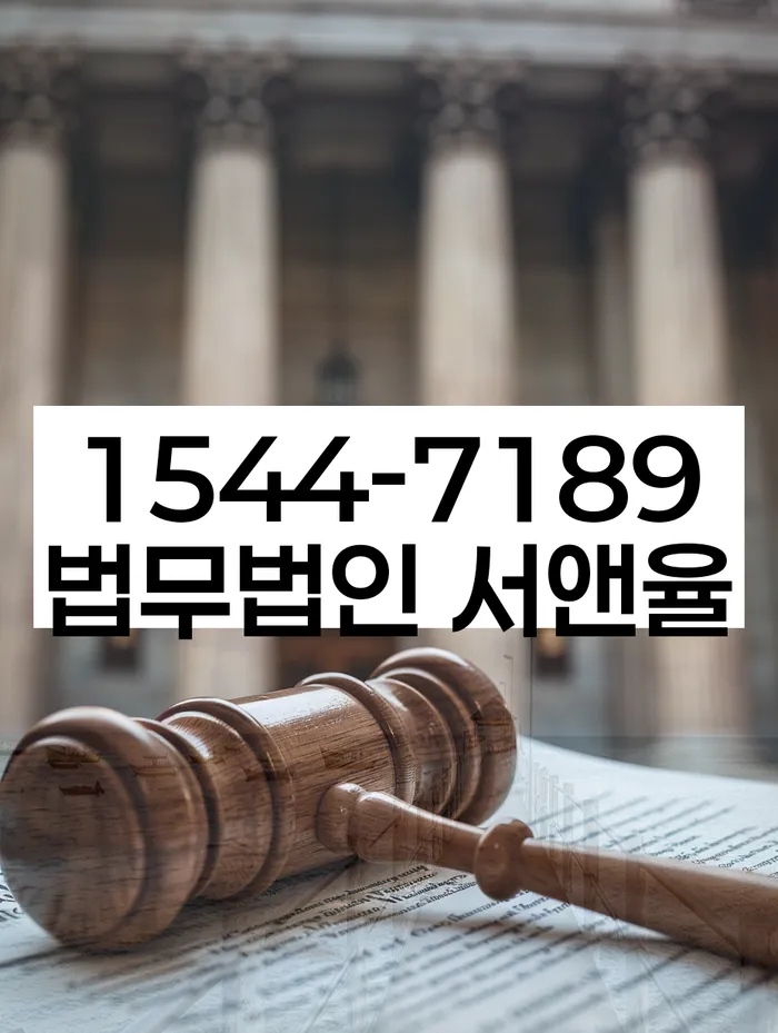 개인회생