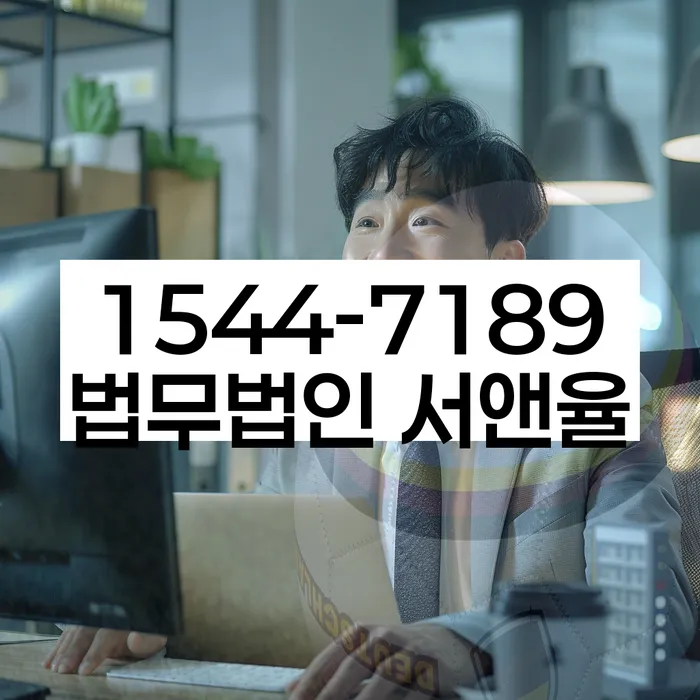 개인회생 변제금