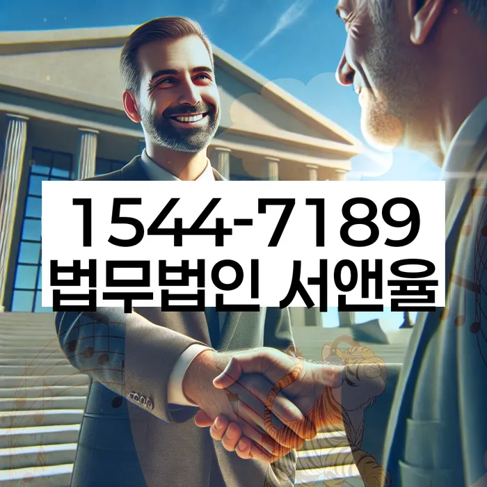 적절한 키워드