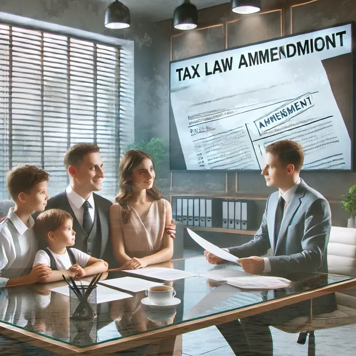 재정 문제 해결