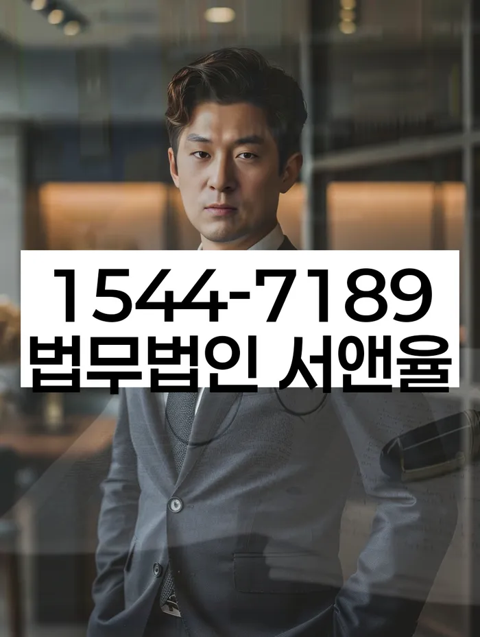 개인회생 소득 대비 채무 비율