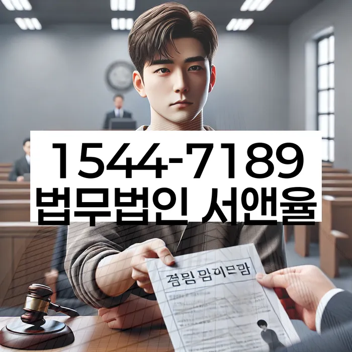 개인회생 채무 변제율 낮추는 방법