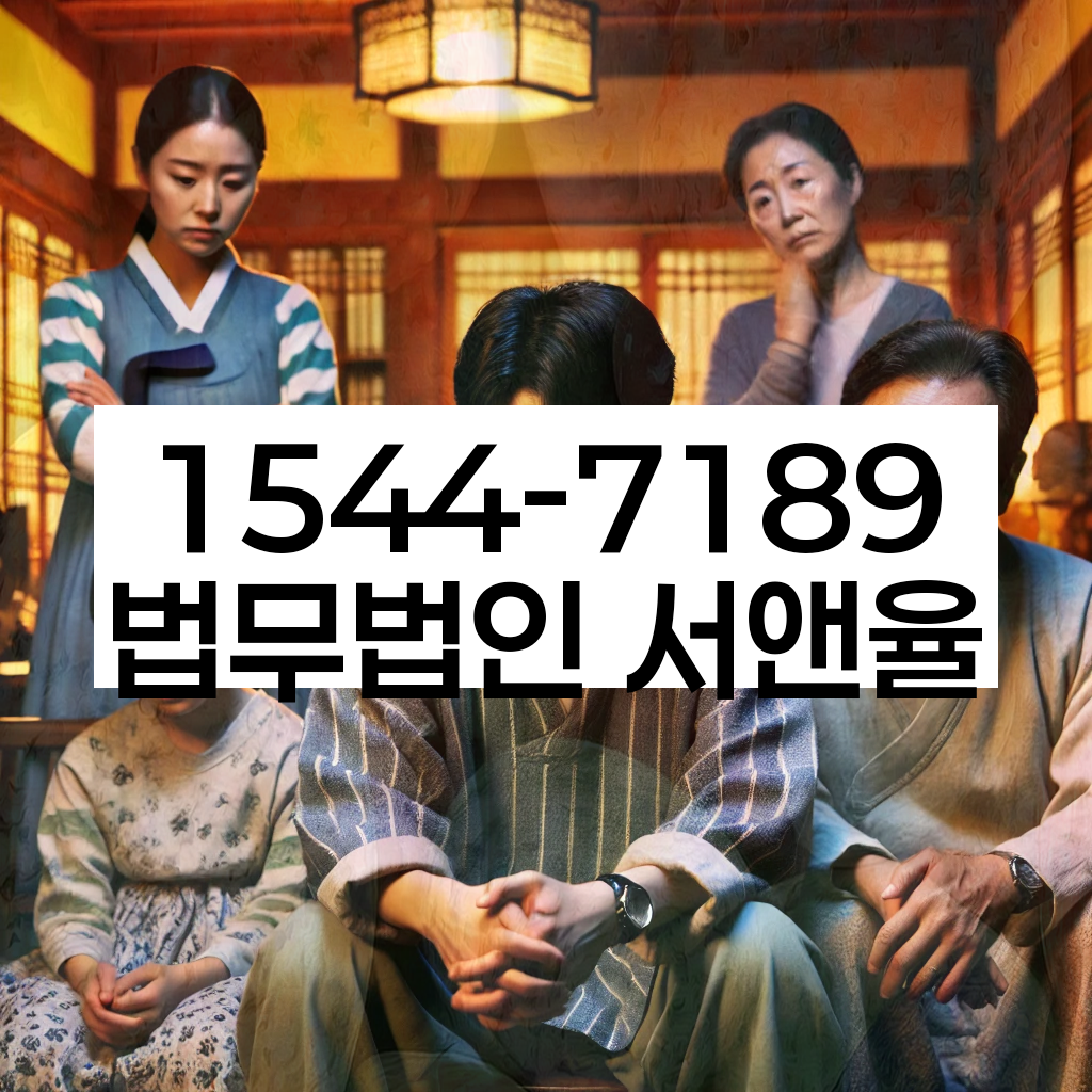 청구동 개인회생 주의사항