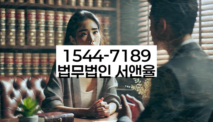 개인회생 절차 설명