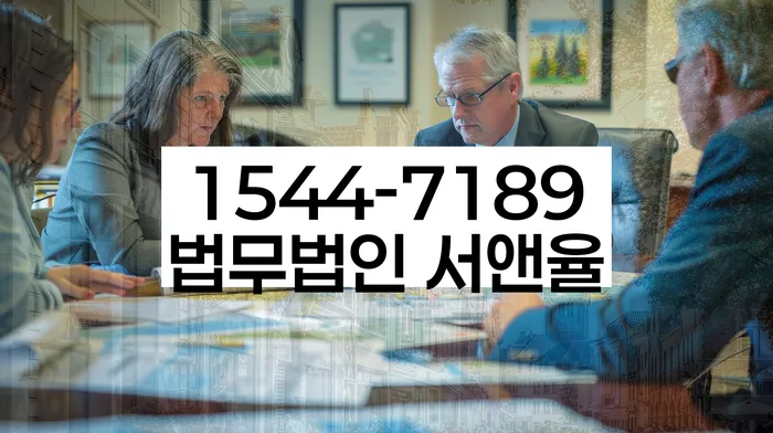 서림동 개인회생 성공 사례