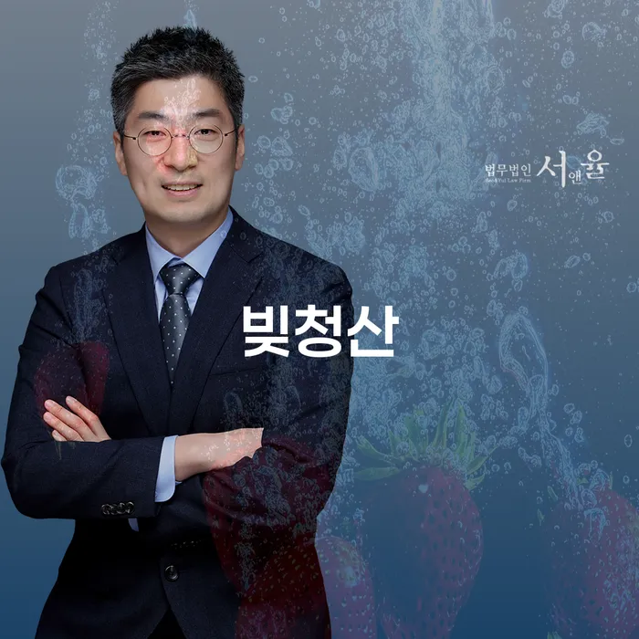 60살 5600만원 빚청산 주식 비트코인 실패 어떻게 해결할 수 있을까요?