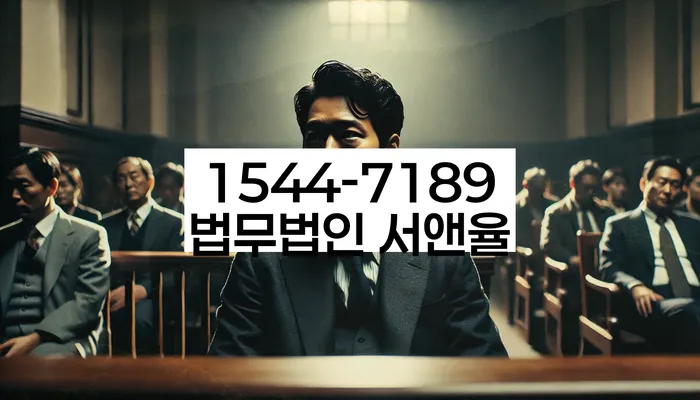 제천 개인회생파산전문변호사