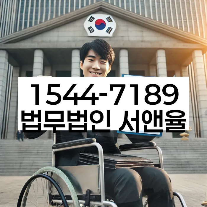 방이동 개인회생상담