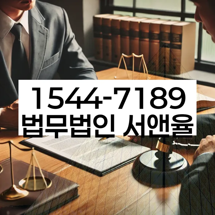 가리봉동 개인회생상담