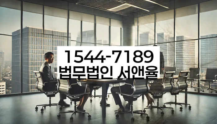 경기도 북한동 도박빚 5억원 개인회생